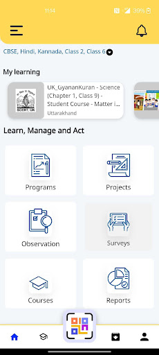 DIKSHA - for School Education screenshot 6