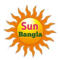 Sun Bangla - Sun Bangla TV Serial Updates