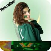 Pak Independence Day: 14 Aug Photo Frame Editor
