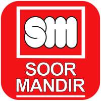 Soor Mandir Video | Watch Free Garba Aarti & More on 9Apps