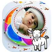 Bakra Eid Photo Frames