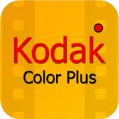 Kudak Cam - Disposable Camera , Vintage & Retro on 9Apps