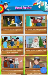 Abdul Bari Urdu Hindi Cartoons APK Download 2023 - Free - 9Apps
