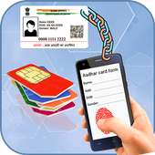 Link Aadhar Card Number with Mobile Number