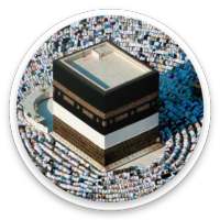 Makkah Madina online