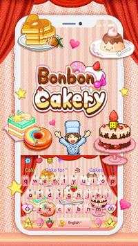 Bonbon Cakery Keyboard screenshot 1