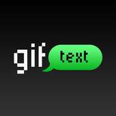 gif text