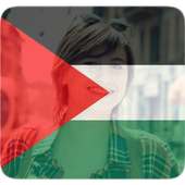 Palestine Flag on 9Apps