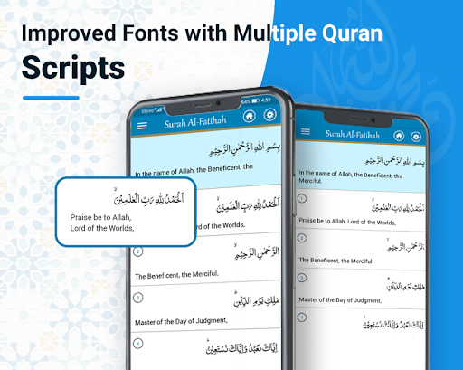 Al Quran MP3 - Quran Reading® screenshot 8