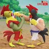 Galo de Combate: Batalha de frango Kung Fu