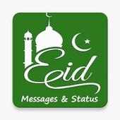 Eid SMS & Status 2016
