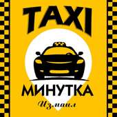 Заказ такси Минутка Измаил on 9Apps