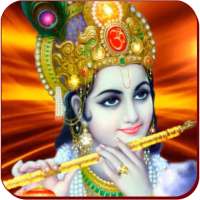 Krishna Songs