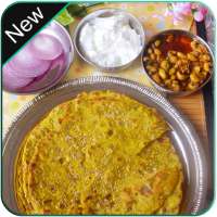 Maharastrian (Marathi) Food Recipes