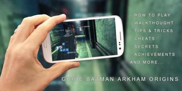 Guide Batman Arkham Origins screenshot 2