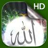 Allah Live Wallpaper HD