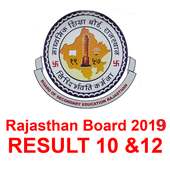 Rajasthan Board 2019 RESULT Class 10 & 12 on 9Apps