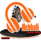 Kiccha Sudeep's Hebbuli Telugu Teaser | Amala Paul | V Ravichandran | Daily  Culture - YouTube