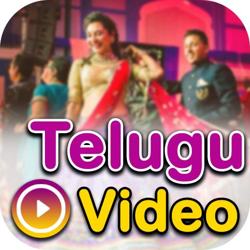 Telugu Songs: Telugu Video: Te