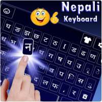 Nepali Keyboard: Nepali Language Keyboard on 9Apps