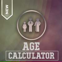 Smart Age Calculator