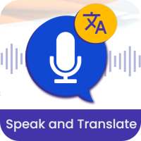 Hindi Speak and Translate
