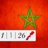 MAROC Plaques Immatriculation on 9Apps