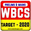 WBCS Exam Preparation (Prelim & Main) Target 2020
