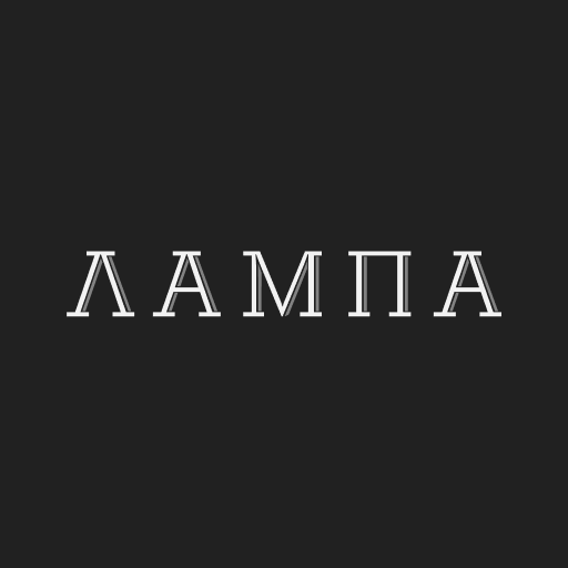 Lampa apk