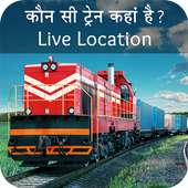 Live Train Running Status: Rail Live Location on 9Apps