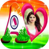 Indian Flag Letter Photo Frames