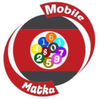 Mobile Starline Matka - Online Matka Result & Play