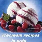 Icecream Recipes In Urdu on 9Apps