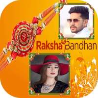 Rakshabandhan Dual Photo Frame on 9Apps