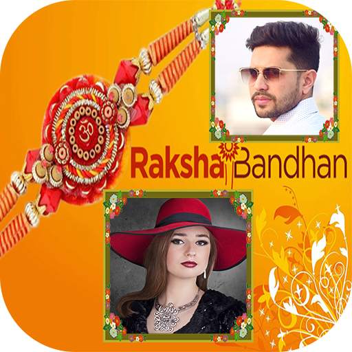 Rakshabandhan Dual Photo Frame