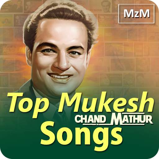 Mukesh Old Songs