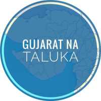 Gujarat Na Taluka on 9Apps