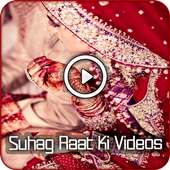Suhag Raat Ki Videos