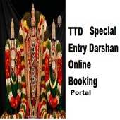 TTD Special Entry Dharshan (online)Booking Portal