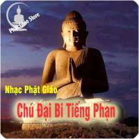 Nhạc Phật Chú Đại Bi Tiếng Phạ
