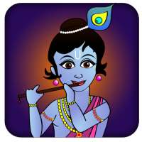 Krishna on 9Apps
