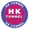 HK Tunnel