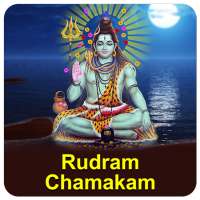 Rudram  Chamakam