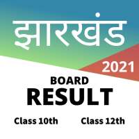 JAC BOARD RESULT 2021, 10TH-12TH JHARKHAND RESULT