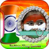 Indian Flag Letter Photo Frame on 9Apps