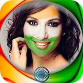 Republic Day Photo Frames 2017 on 9Apps