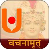 Vachanamrut Audio And Text on 9Apps