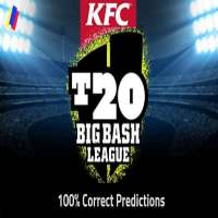 Cricket Match Prediction