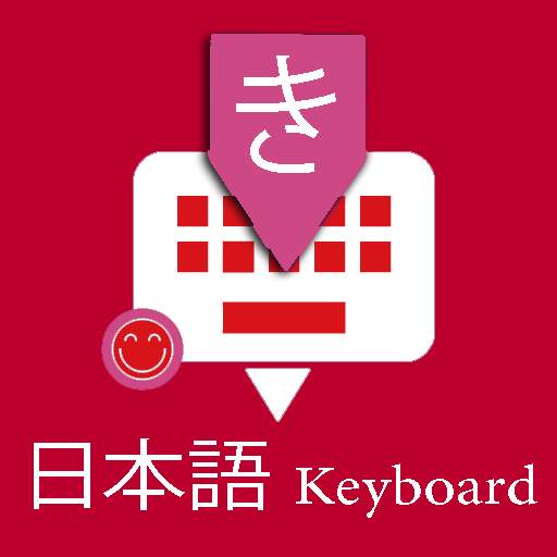 Japanese English Keyboard : Infra Keyboard