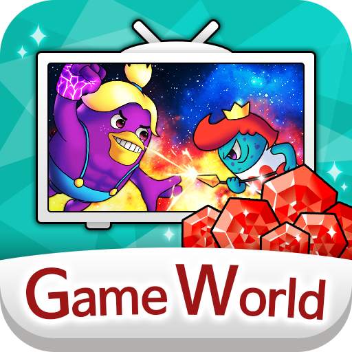 Busidol Game World